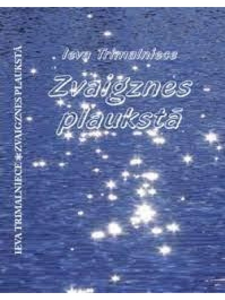 Zvaigznes plaukstā
