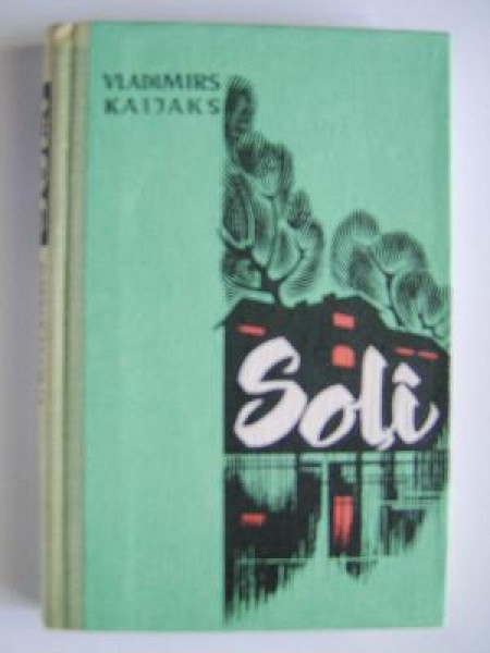 Soļi