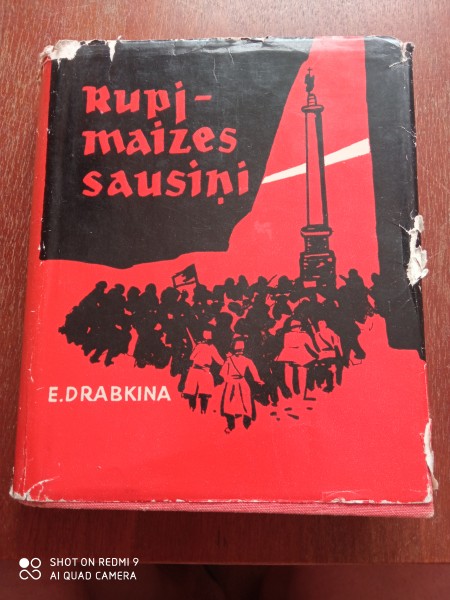Rupjmaizes sausiņi