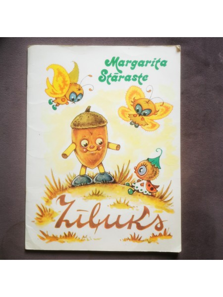Zīļuks