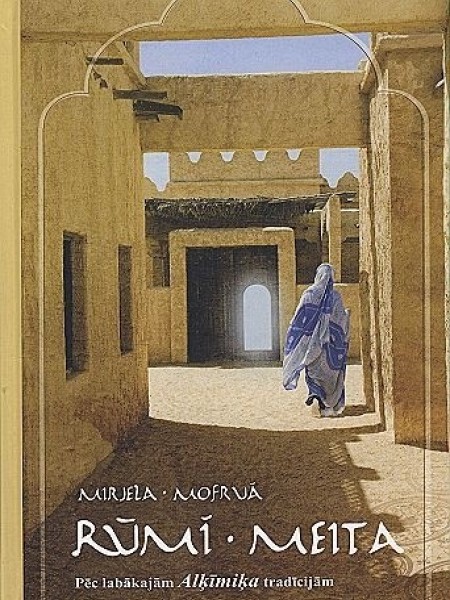 Rūmī meita