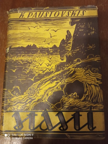 Stāsti