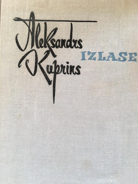 IZLASE