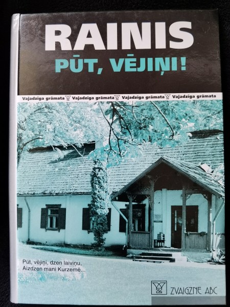 Pūt, vējiņi!