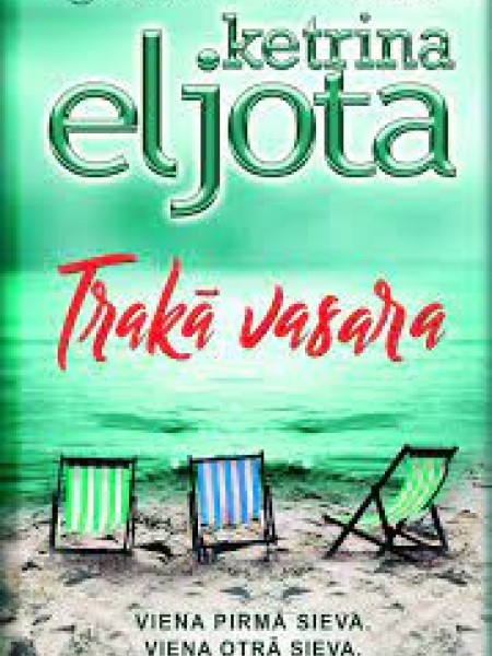 Trakā vasara