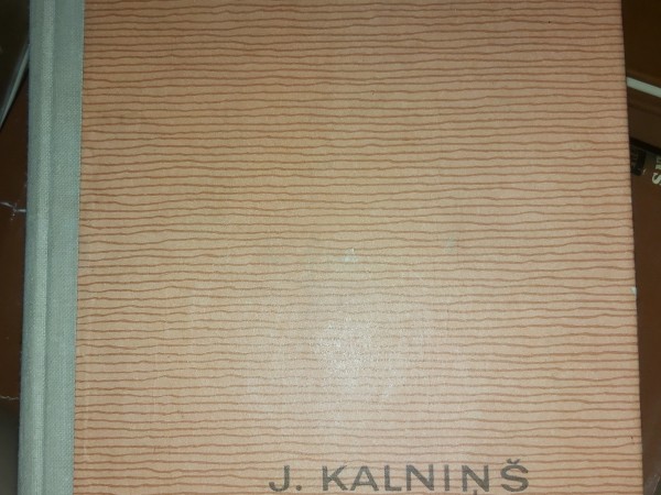 Rainis