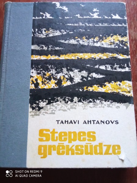 Stepes grēksūdze