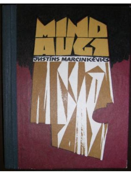 Mindaugs