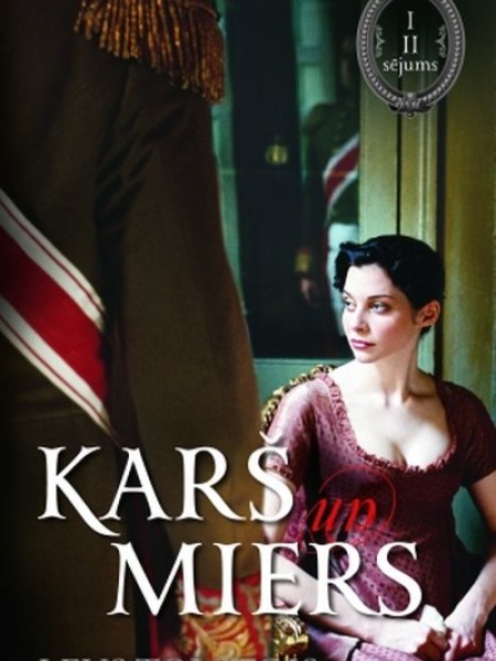 Karš un miers