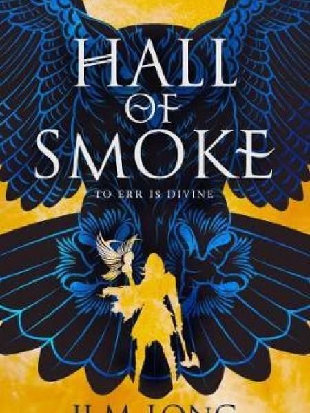 Hall of Smoke