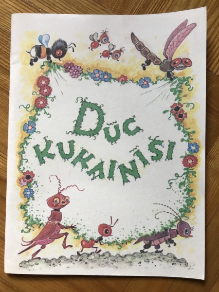 Dūc kukainīši