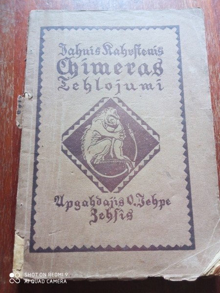 Himēras tēlojumi