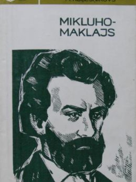 Mikluho-Maklajs