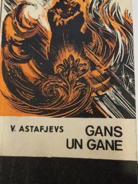 Gans un gane