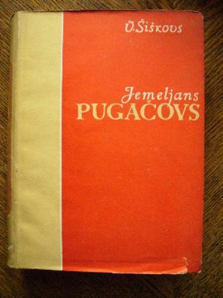 Jemeljans Pugačovs
