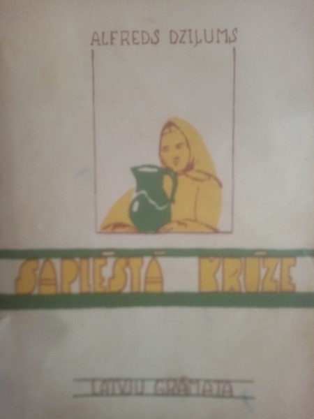 Saplēstā krūze