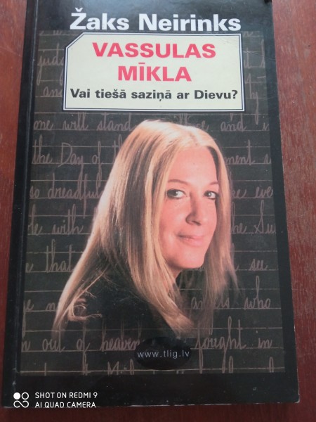 Vassulas mīkla
