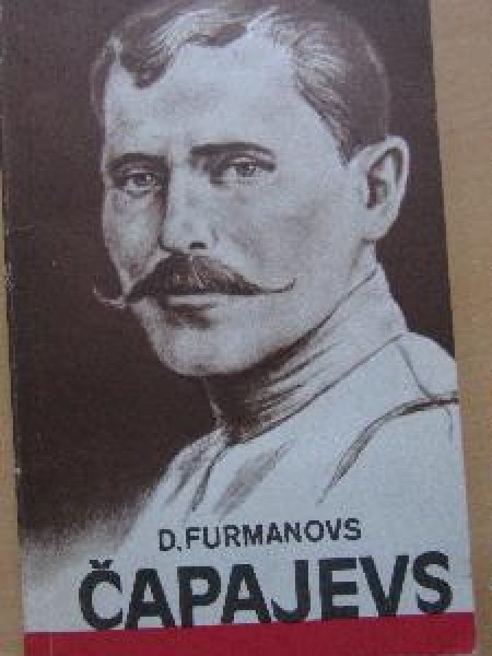 Čapajevs