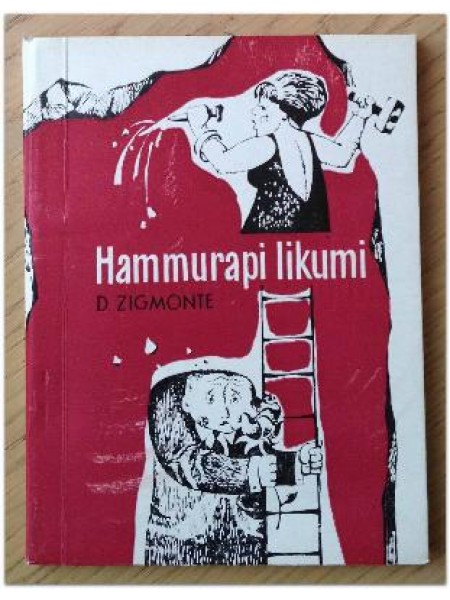 Hammurapi likumi