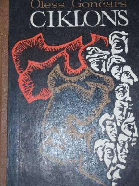 Ciklons