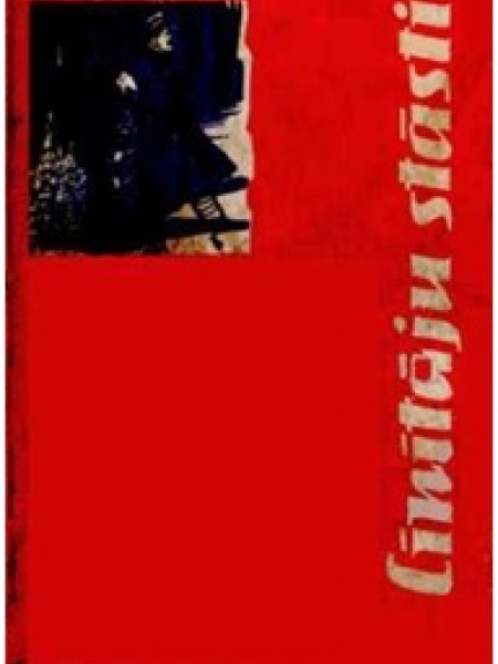 Cīnītāju stāsti