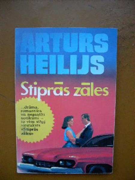 Stiprās zāles