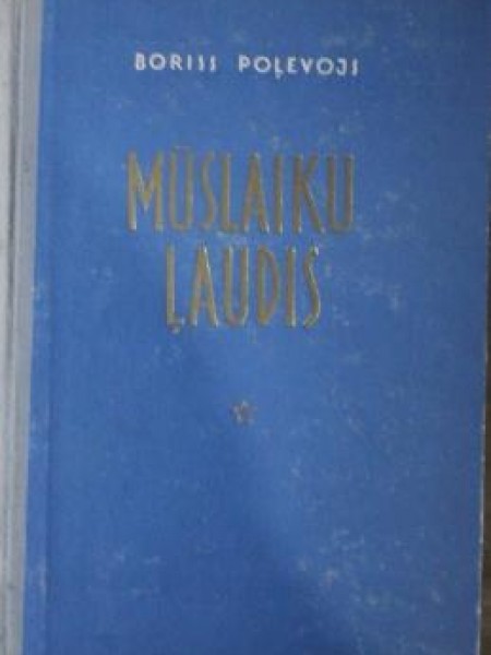 Mūslaiku ļaudis