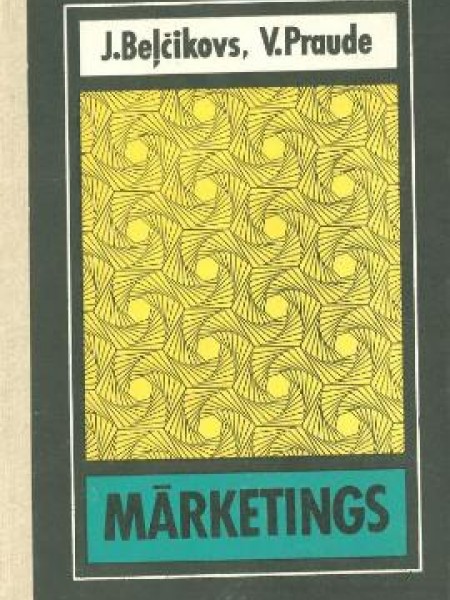 Mārketings
