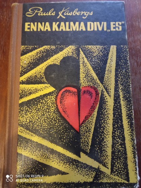 Enna Kalma divi