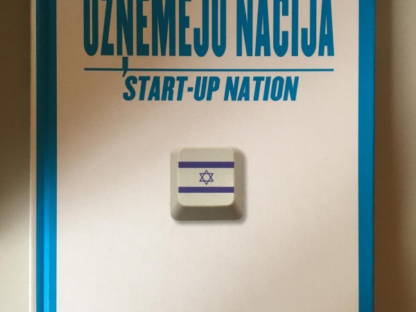 Uzņēmēju nācija