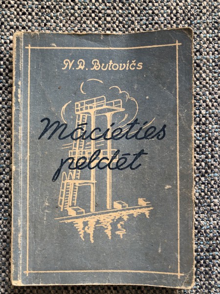 Mācieties peldēt