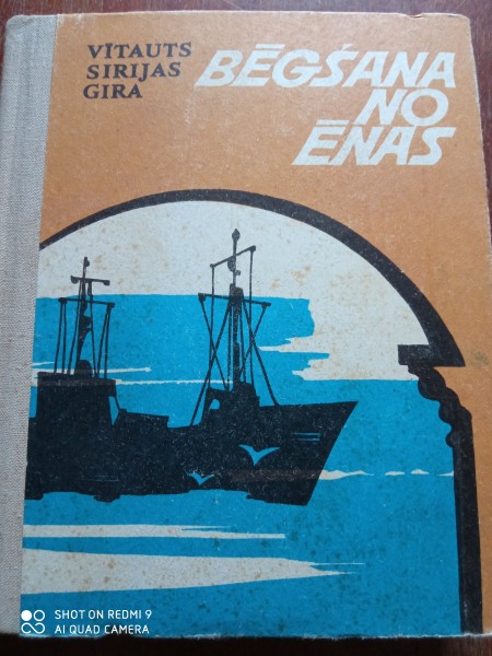 Bēgšana no ēnas
