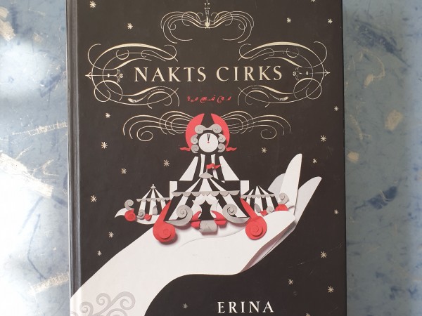 Nakts cirks