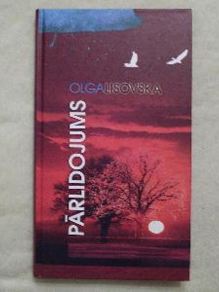 Pārlidojums