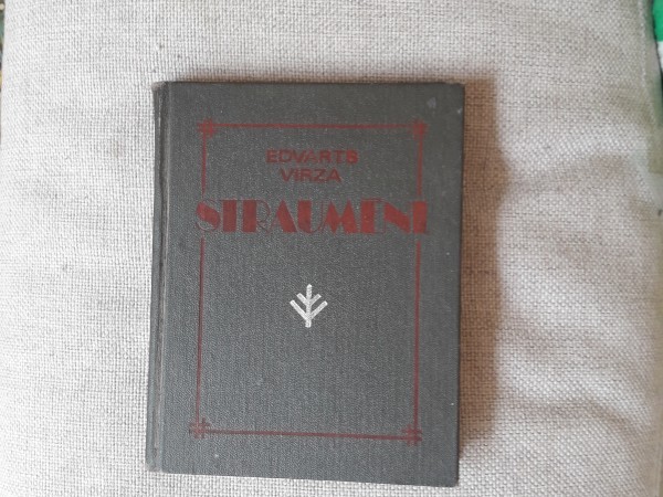 Straumēni