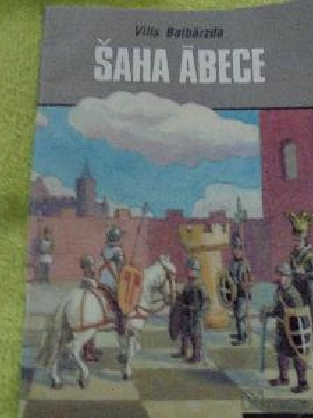 Šaha ābece