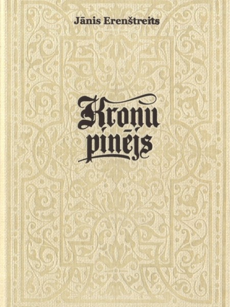 Kroņu pinējs