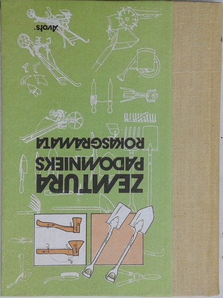 Zemtura padomnieks