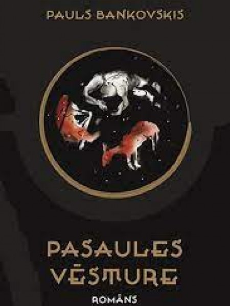Pasaules vēsture