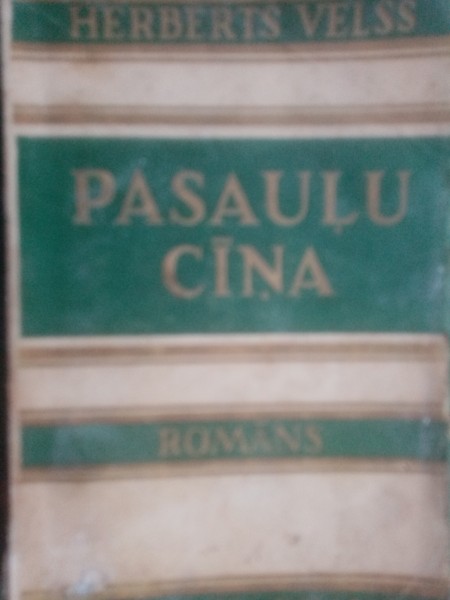 Pasauļu cīņa