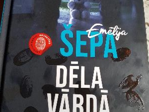 Dēla vārdā