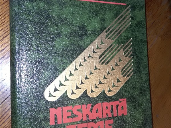 Neskartā zeme