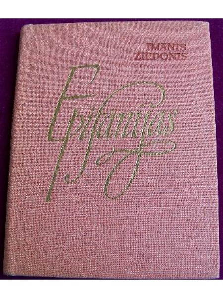 Epifānijas