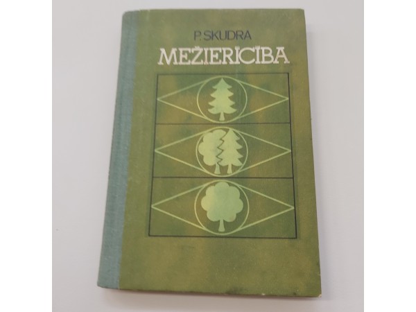 Mežierīcība
