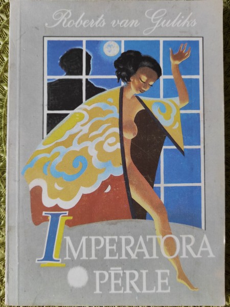 Imperatora pērle