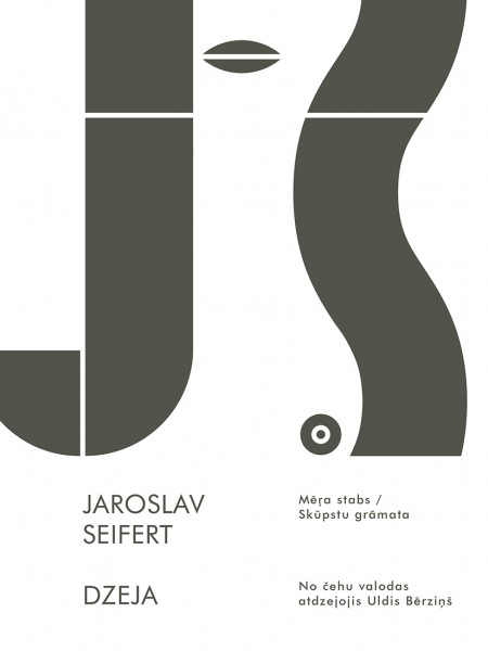 Mēŗa stabs / Skūpstu grāmata