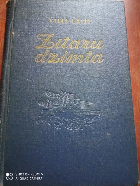 Zītaru dzimta