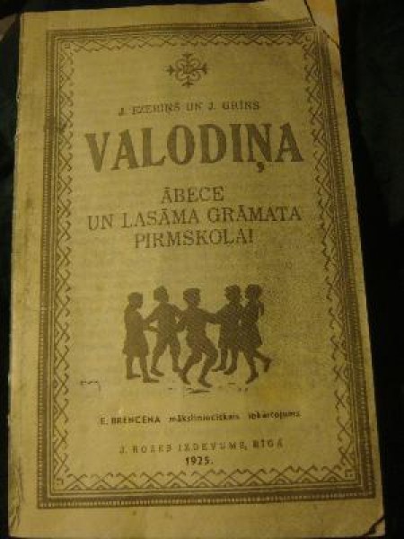 Valodiņa