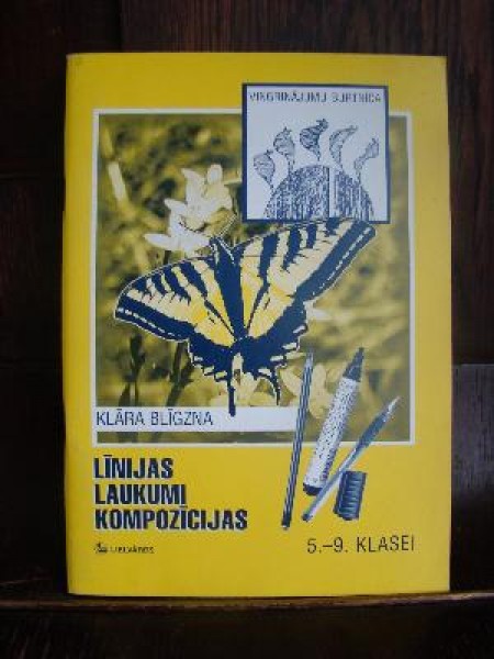 Līnijas, laukumi, kompozīcijas