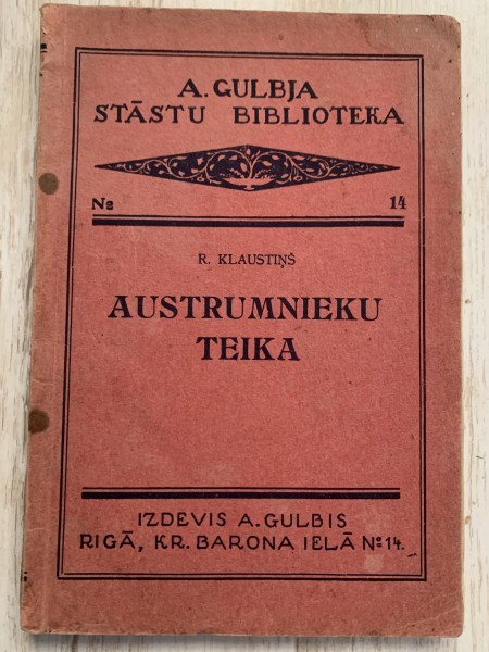 Austrumnieku teika